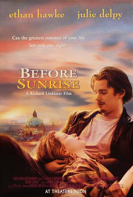 荒野求生实录海报